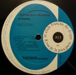 Deben Bhattacharya / Unknown Artist - Rythmes Et Mélodies D'Israël (10") - Afbeelding 4