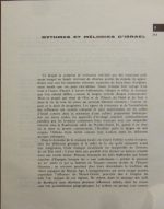 Deben Bhattacharya / Unknown Artist - Rythmes Et Mélodies D'Israël (10") - Afbeelding 5