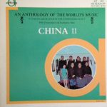 Ensemble Under The Direction Of Tsai-Hing Chang - An Anthology Of The World's Music - China 2 - Traditional Music Of Amoy (LP, Album, Gat)