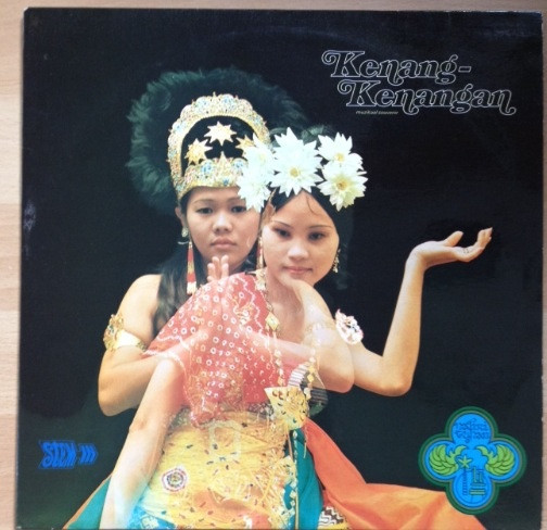 Nafiri Tuhan - Kenang-Kenangan (Muzikaal Souvenir) (LP, Album)