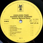 The Roaring Seven Jazzband - Choo-Choo Train (LP) - Afbeelding 3