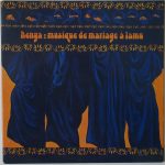 Various - Kenya : Musique De Mariage A Lamu (LP, Gat)