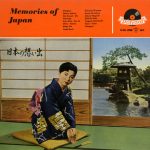 Various - Memories Of Japan (LP, Comp)