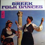D. Samiou Ensemble*, G. Mitsakis Ensemble - Greek Folk Dances (LP)