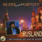 Various - Muziek Zonder Grenzen: Rusland (3xCD, Comp)