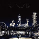 galcid - Hertz (12", EP)