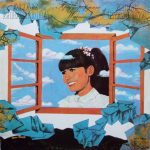 Лили Иванова - Предупреждение = Warning (LP, Album, Blu)