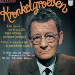 Simon Carmiggelt, Ko Van Dijk, Kees Brusse - Kronkelgroeven (LP, RE)