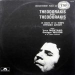 Mikis Theodorakis - Theodorakis Dirige Theodorakis, Vol 3 et 4 (2xLP, Album)