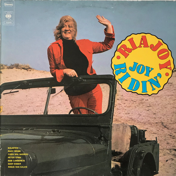 Ria Joy - Joy Ridin' (LP, Album)