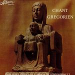 Chœur Des Moines De L'abbaye De Fontgombault - Chant Grégorien (LP)