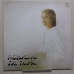 Μαρινέλλα - Για Πάντα (LP, Album, RE, Gat)