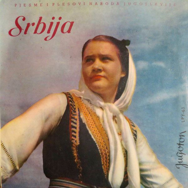 Various - Srbija (10", Comp, Mono, RE)