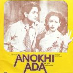 Naushad - Anokhi Ada (LP)