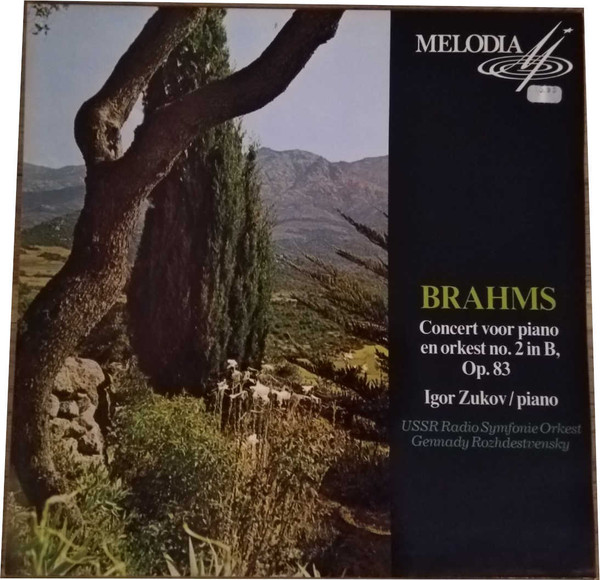 Johannes Brahms, Igor Zhukov, The U.S.S.R. Radio Symphony Orchestra* - Brahms, Concert Voor Piano En Orkest No.2 in B, Op.83 (LP, Mono, Bla)