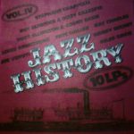 Various - Jazz History / 10 LPs Vol. IV (10xLP, Comp + Box)