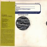 Ensemble National De Folklore Bulgare* Dir. Philip Koutev - Bulgarie - Chants De Femmes (LP)