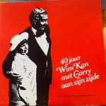 Wim Kan - 40 Jaar Wim Kan Met Corry Aan Zijn Zijde (LP, Comp)