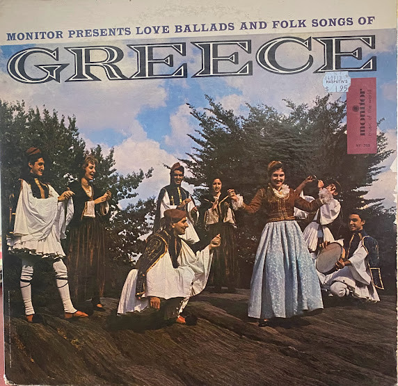 Various - Love Ballads And Folk Songs Of Greece (LP, Album, Mono)