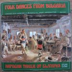 Various - Folk Dances From Bulgaria (LP, Album)