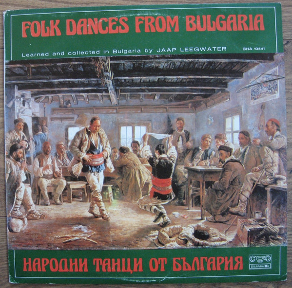 Various - Folk Dances From Bulgaria (LP, Album)