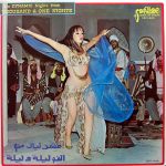 Georges Yazbek And His Orchestra - Ten Dynamic Nights From Thousand & One Nights (LP, Album)