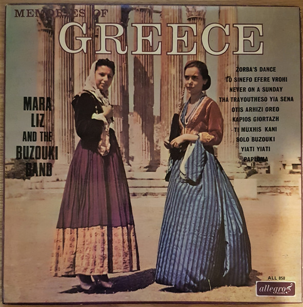 Mara Liz & The Bouzouki Band - Memories Of Greece (LP, RE)