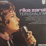 Rika Zaraï - Yerushala'im (LP, Album)