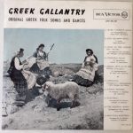 Various - Greek Gallantry = Ελληνικη Λεβεντια (Original Greek Folk Songs And Dances) (10")