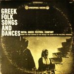 The Royal Greek Festival Company, Panegyris - Greek Folk Songs And Dances (LP)