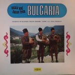 Orkestar Pri Mladezki Tancor Ansambl "Varna"* - Music And Dance From Bulgaria (LP)
