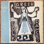 Unknown Artist - Greek Folk Dances Vol. II (LP, Album)