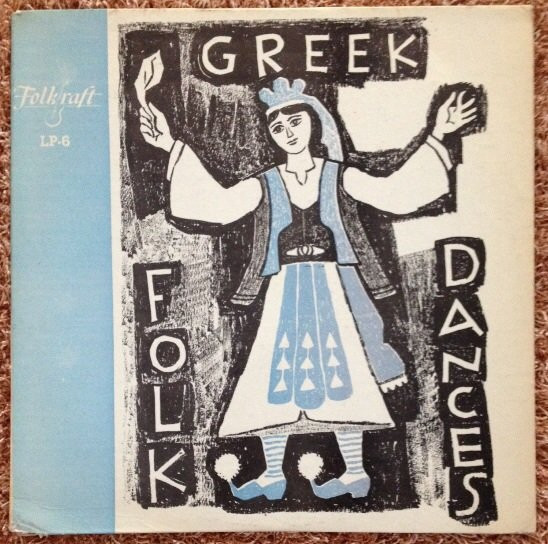 Unknown Artist - Greek Folk Dances Vol. II (LP, Album)