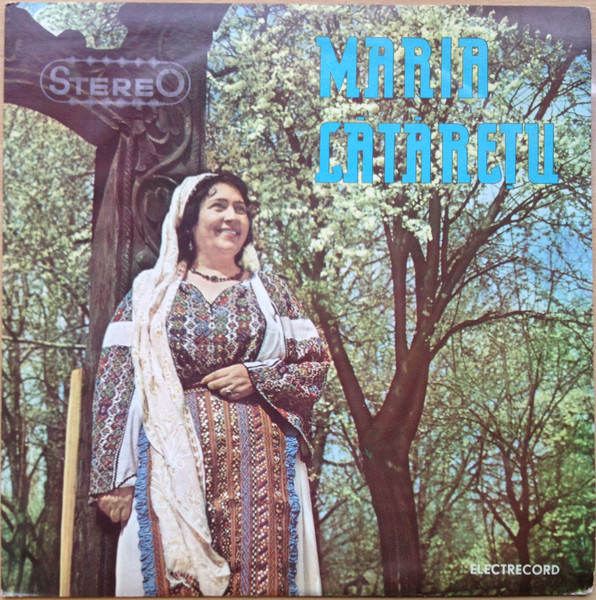 Maria Lătărețu - Maria Lătărețu (10", RE)