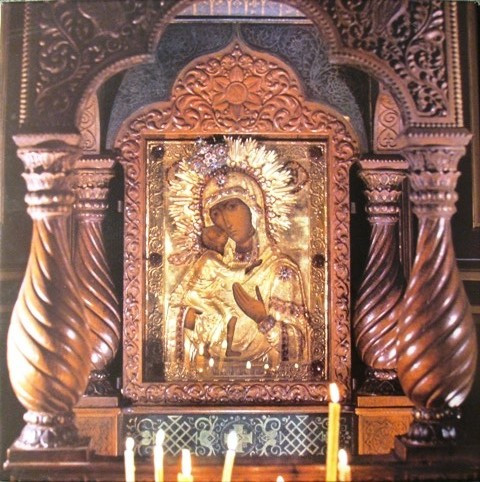 Chorale De L'Eglise Notre-Dame De L'Assomption - La Divine Liturgie Suivie De L'Office Du Triomphe De L'Orthodoxie (2xLP + Box)