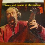 Various - Songs And Dances Of The Ukraine, Vol. 1 (LP)