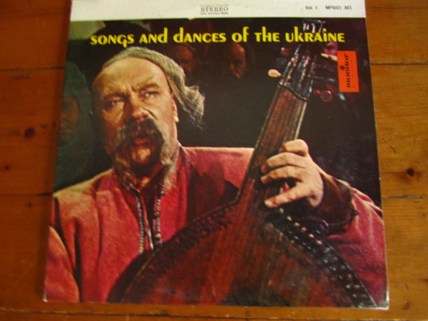 Various - Songs And Dances Of The Ukraine, Vol. 1 (LP)