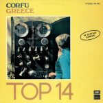 Various - Corfu Greece Top 14 - 14 Syrtaki Dances (LP, Comp)