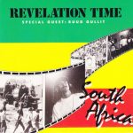 Revelation Time Special Guest: Ruud Gullit - South Africa (12")