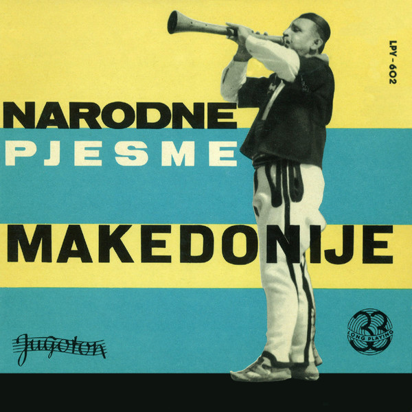 Various - Narodne Pjesme Makedonije (10", Comp)