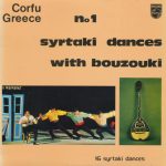 Various - Corfu Greece - No 1 Syrtaki Dances With Bouzouki (LP)