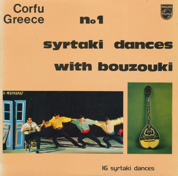 Various - Corfu Greece - No 1 Syrtaki Dances With Bouzouki (LP)