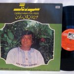 Aziz Nazan - Sabrang  (LP)