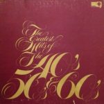 Various - The Greatest Hits Of The 40's, 50's & 60's (3xLP, Album, Comp)