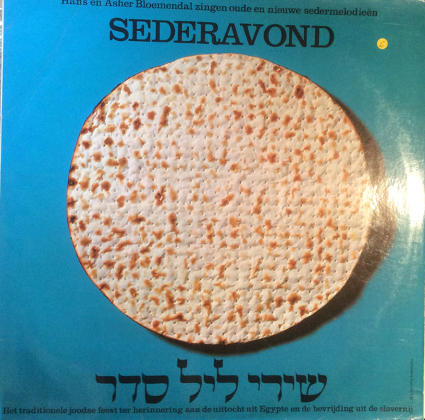 Hans Bloemendal En Asher Bloemendal - Sederavond  (LP, Album)