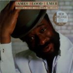 James Blood Ulmer - America - Do You Remember The Love? (LP, Album)