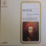 Ernest Bloch - New York Philharmonic, Leonard Bernstein - Service Sacré (Avodath Hakodesh) (LP, Album)
