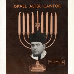 Israel Alter - Cantor (LP)