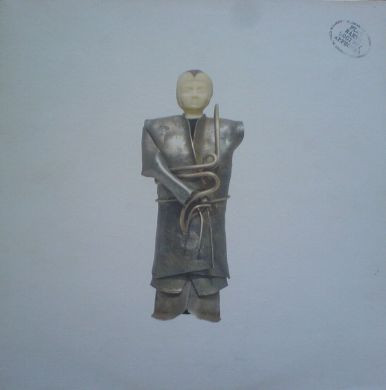 Flat Earth Society - Come Dancin' (12")