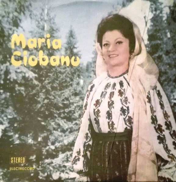 Maria Ciobanu - Inimioară, Inimioară (LP, Album)